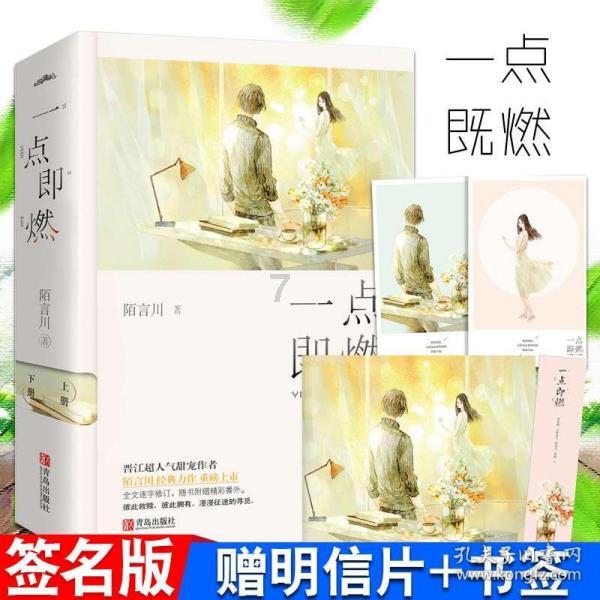 小猫钓鱼正版下载中文版